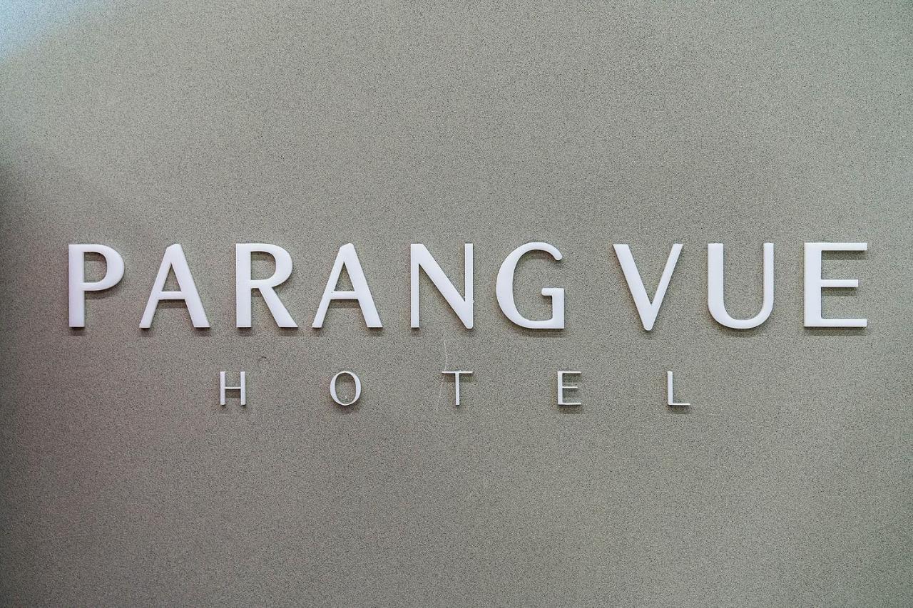 Hotel Parangvue 固城 外观 照片